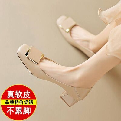 粗跟直供新款配高跟鞋珍品牌鞋