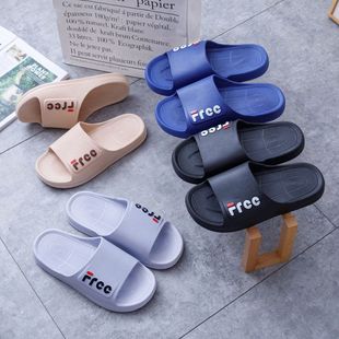 夏季 一字 凉PVC舒适户外平春秋休闲时尚 塑料日常个性 跟 男式 拖拖鞋