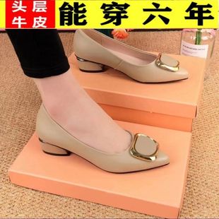 漆皮妈妈鞋 女鞋 平底防滑浅口软皮真工作尖头百搭四季 韩版 女 女单鞋