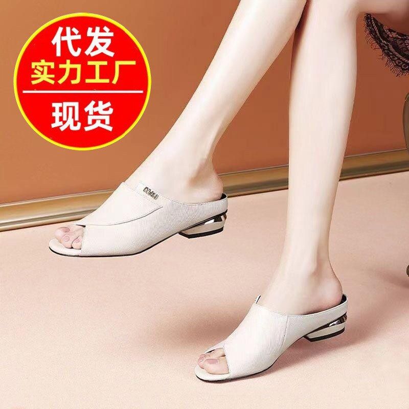 外穿一平底夏季新款女一字露趾
