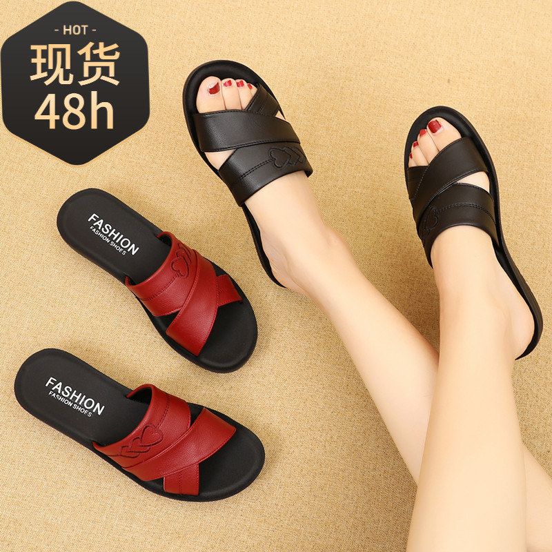 低跟皮平底凉拖防滑女鞋拖鞋夏季
