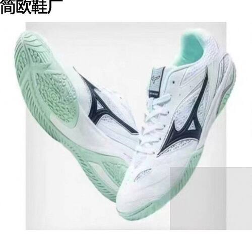 男鞋鞋虾皮TT羽毛球乒乓球轻便