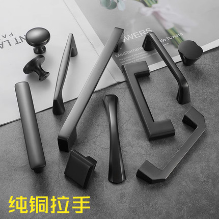 黄铜拉手柜门衣柜橱柜枪灰色门把手简约美式柜子抽屉纯铜拉手高档