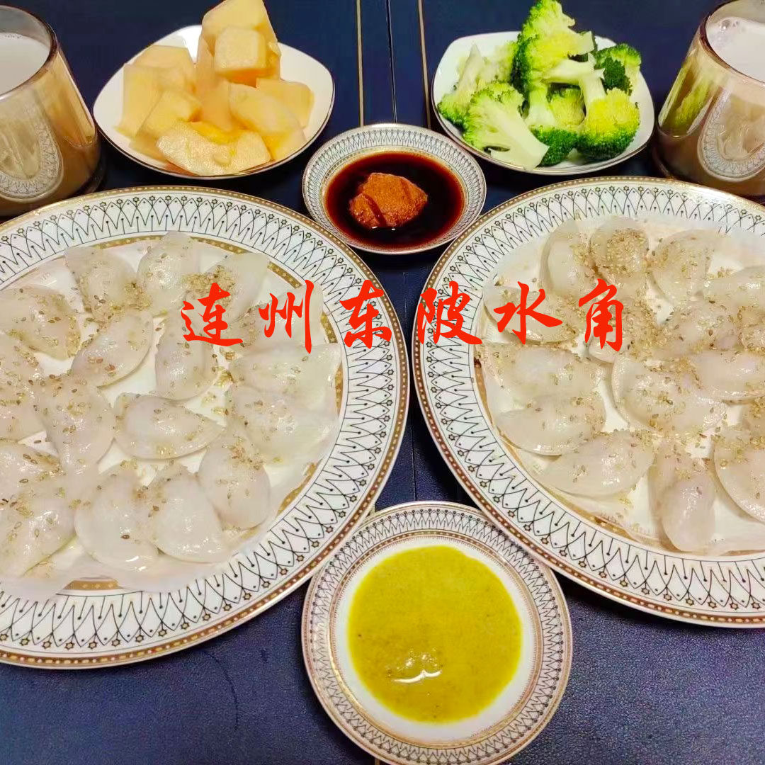 广东连州特产东陂水角马蹄速冻