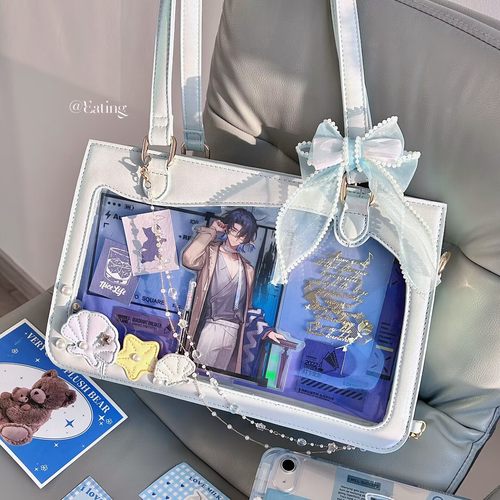 芋泥优优新款海洋风痛包