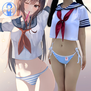 日系可爱少女校园学生保守水手服海军衫遮肉显瘦小胸聚拢分体泳衣