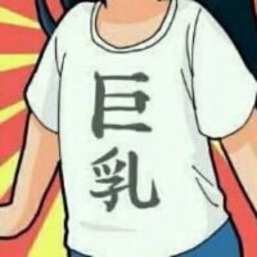 防水加厚女内衣比基尼乳贴胸垫