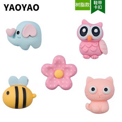卡通儿童鞋带可爱装饰扣ins配件鞋扣空军一号鞋diy鞋花猫头鹰配饰