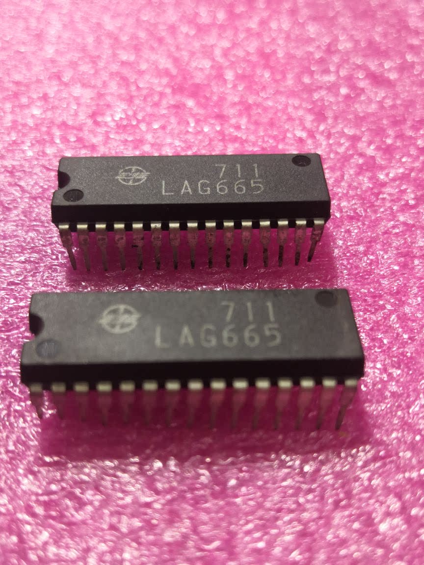lag665双列直插单片机立体声功放音响芯片dip-30