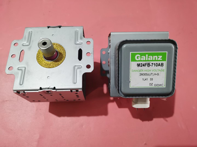 新正品格兰仕通用变频微波炉磁控管 M24FB-710A 左右6孔磁控管