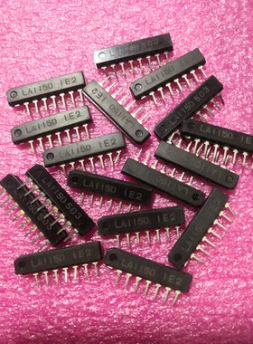 LA1150单排7脚集成电路芯片