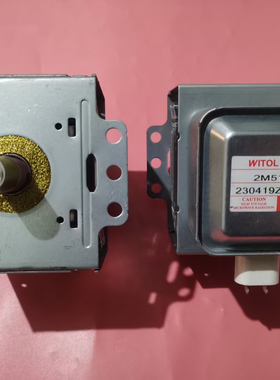 新正品美的通用变频微波炉磁控管 2M519J左右6孔磁控管