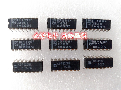 全新原装 CD4520BE HEF4520BP 16P
