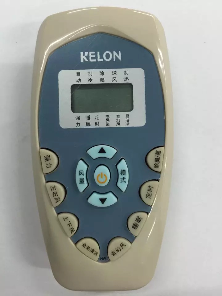 kelon空调遥控器kfr 35gwuq