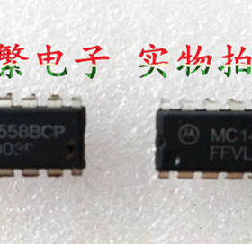 全新原装 CD4558 MC14558BCP 16P