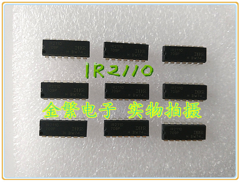 全新原装 IR2110 驱动电源 14P