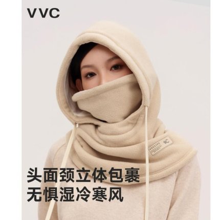 VVC保暖头套女秋冬新款加厚大头围防寒风显脸小面罩电动车骑行帽