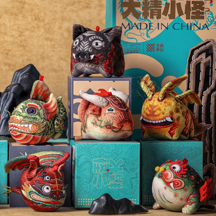 王 纯手工刺绣盲盒挂件民间艺术玩偶山海经 成都博物馆正版 手创