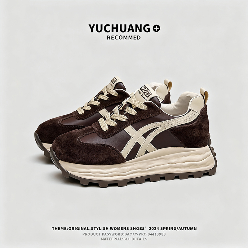 31码32码33码34码小码女鞋增高秋冬加绒厚底老爹鞋加绒运动休闲鞋