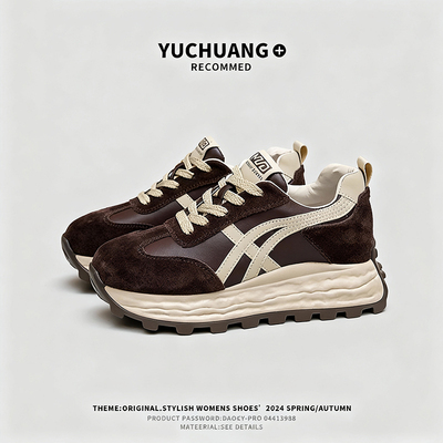 31码32码33码34码小码女鞋增高秋冬加绒厚底老爹鞋加绒运动休闲鞋