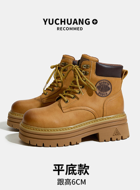 8CM厚底加绒马丁靴女网红爆款女靴内增高靴子英伦风大黄靴短靴