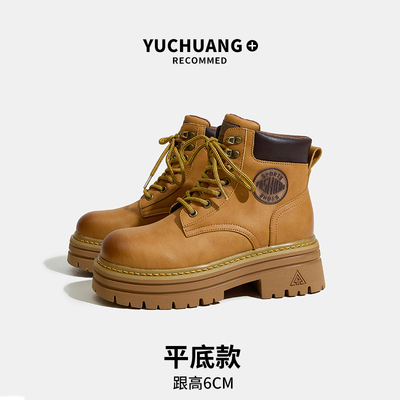 8CM厚底加绒马丁靴女网红爆款女靴内增高靴子英伦风大黄靴短靴