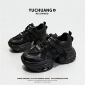 女秋冬小个子增高鞋 32码 子 34码 7cm加绒显脚小老爹鞋 33号小码 女鞋