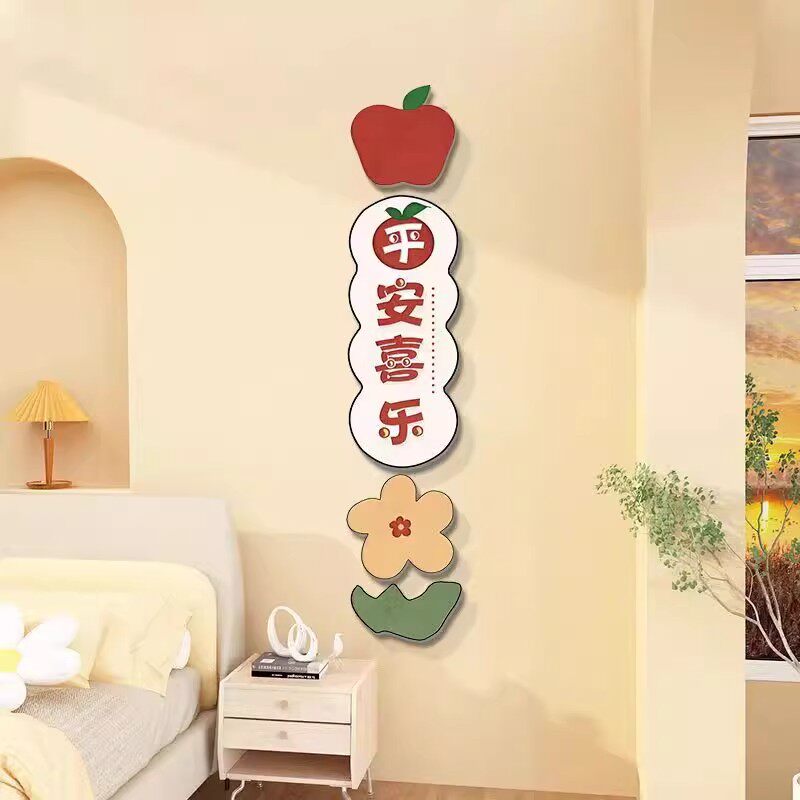 电视机背景墙面装饰儿童房间布置自粘贴纸画卧室墙贴客厅遮丑补洞