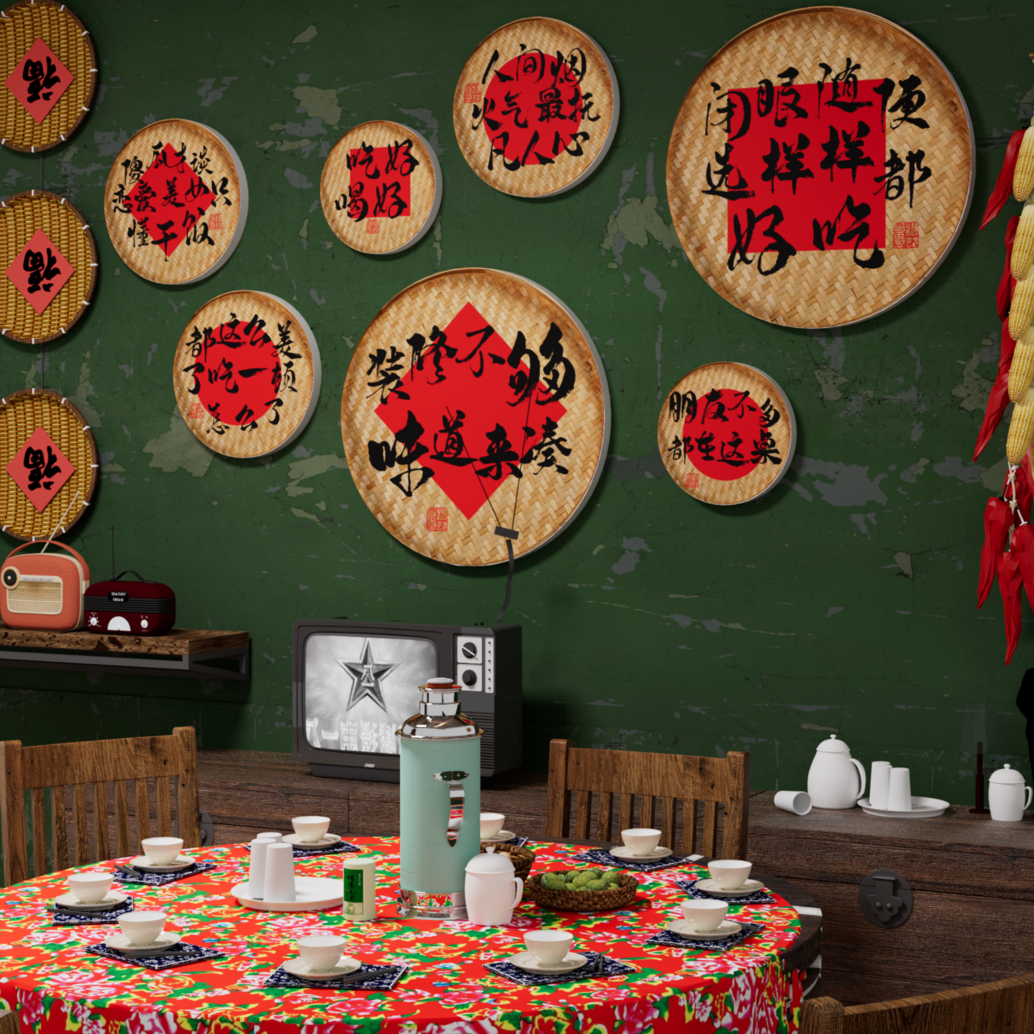农家乐小院布置墙面装饰餐饮饭店挂画包厢房间氛围感创意贴纸壁画图片