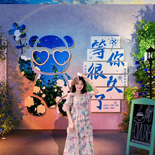暴力熊网红打卡背景墙面装饰户外造景民宿小院互动拍照区氛围布置