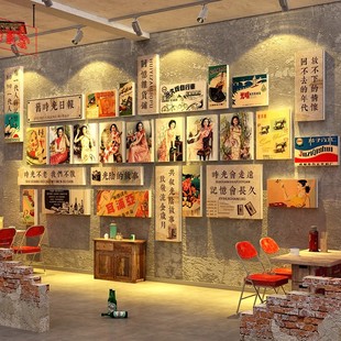 火锅烧烤店创意墙面装饰市井格破怀旧复古风氛围布置80年代老物件