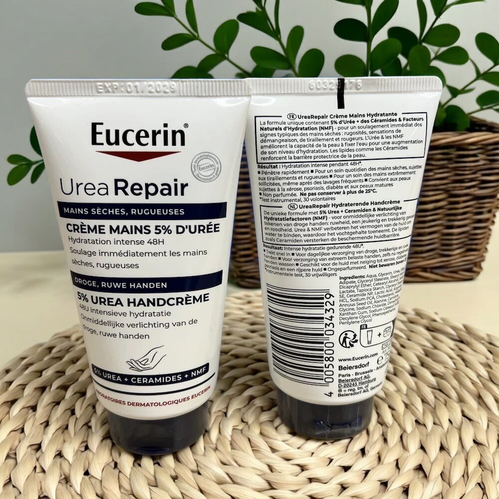 EUCERIN5%尿素修护护手霜75ml图片