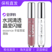 德国essence唇蜜透明唇釉玻璃咬唇染唇液果冻色唇彩滋润水光镜面