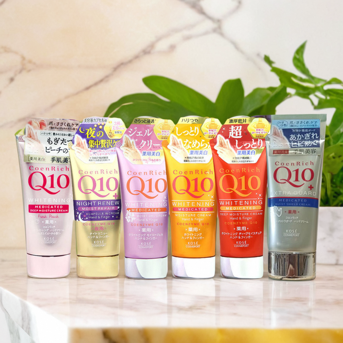 日本KOSE/高丝 Q10细致保湿护手霜80克滋润夜间修护水弹五色可选