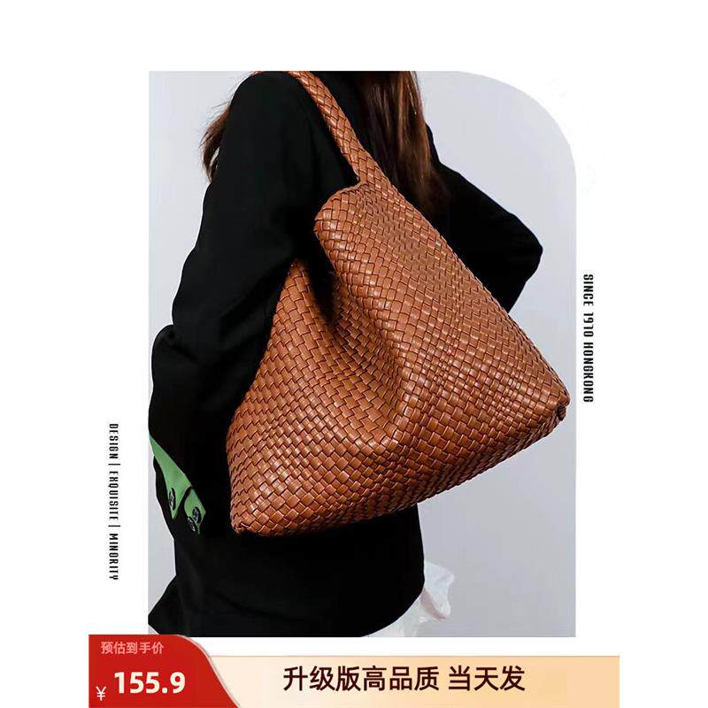 韩版牛皮手工编织包包女2023秋冬新款百搭大容量托特包腋下子母包