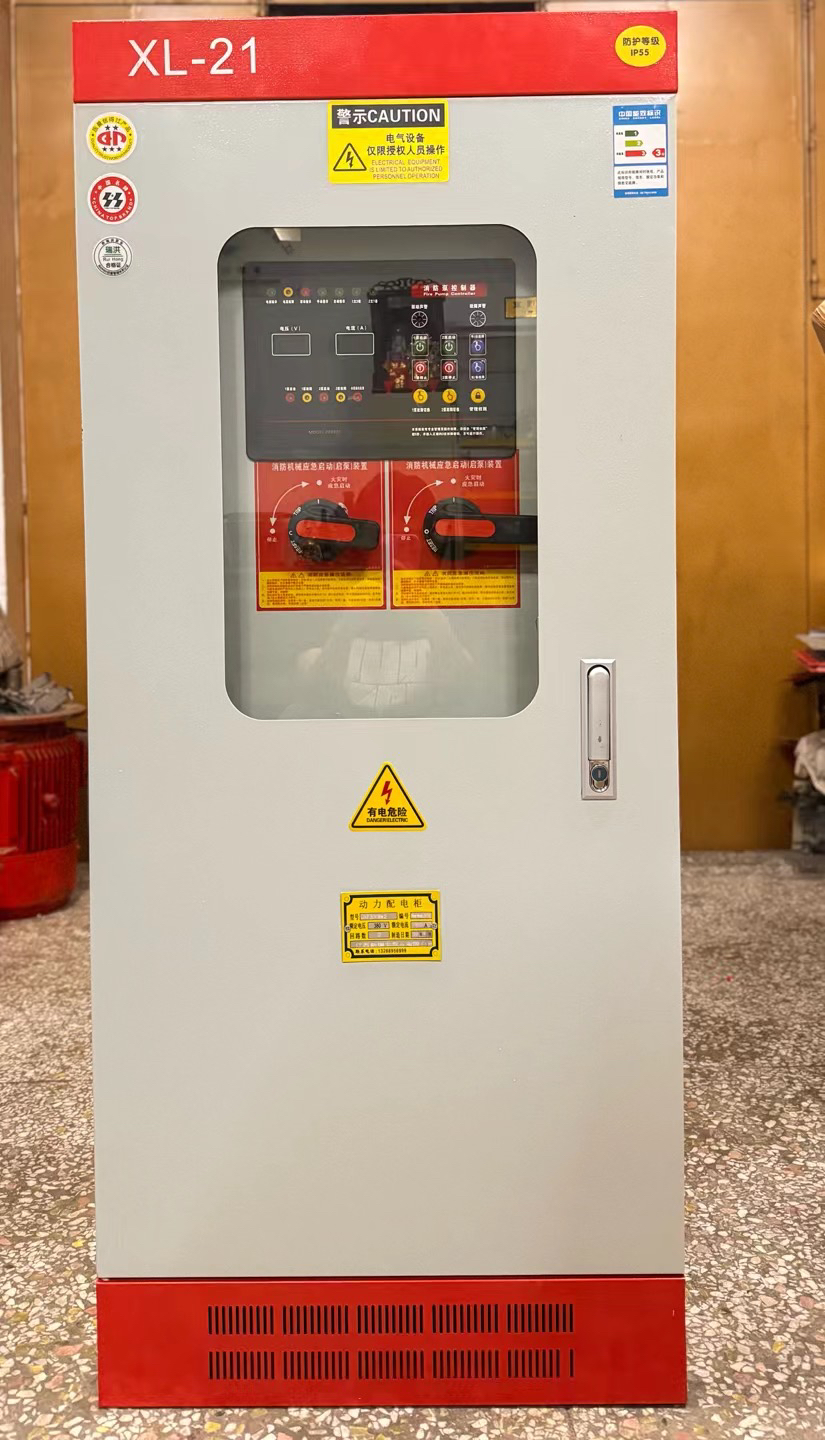 37kw一控二消防控制柜江西新瑞洪泵业