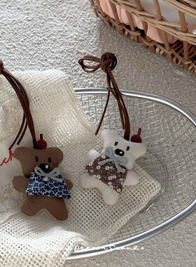 泰迪熊布艺碎花挂件少女风卡通可爱熊包包挂件创意玩偶皮绳配饰女
