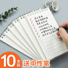 打卡笔记本todo便签本清单计划本网红学生考研打卡记事本A7小本子