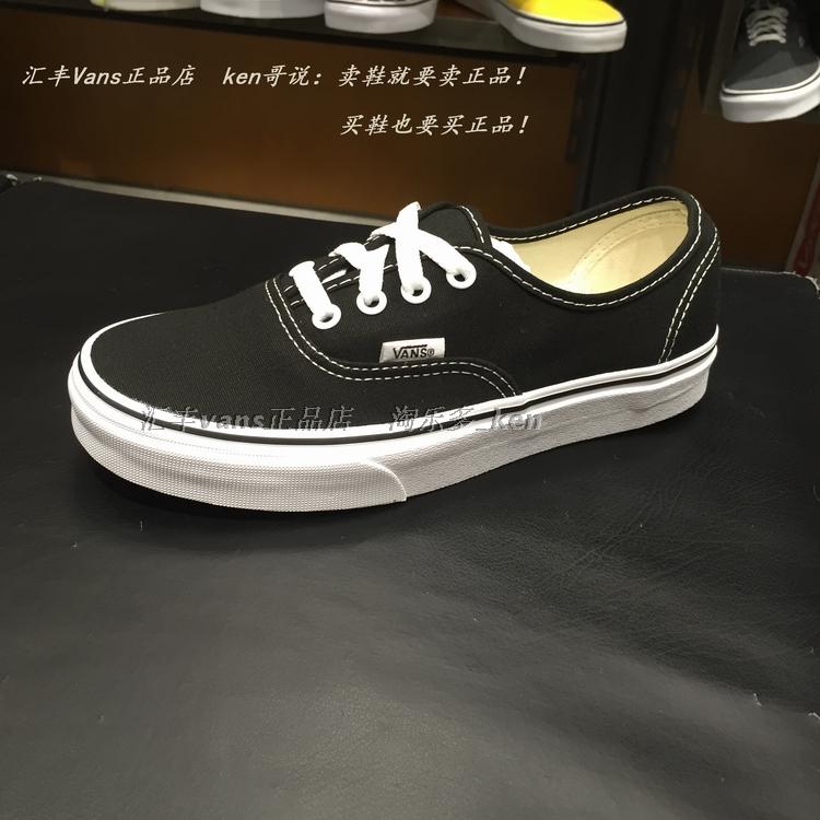 Íò˹¾µä¿îÕýÆ·