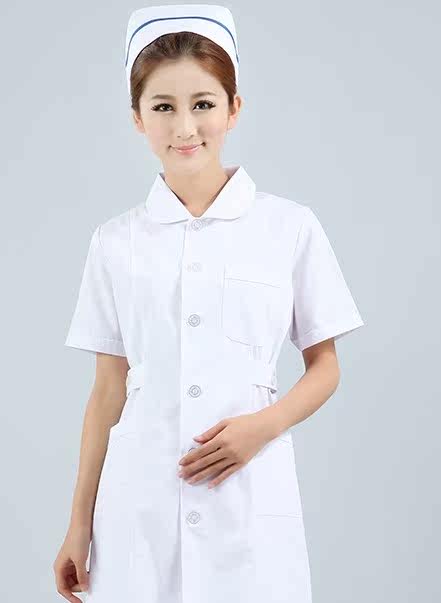 Tenue infirmière - Ref 1862591 Image 3