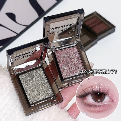 2025新款单色眼影盘哑光珠光细闪琉璃粉绿色烟熏妆新手初学者眼妆