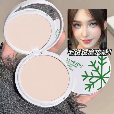 粉饼定妆干粉持久控油不卡粉不脱妆防水汗散粉混干中英文跨境