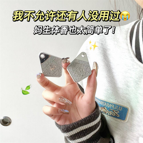 小红书√固体香膏香水清新自然淡香全身持久留香学生调香师正品