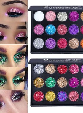 跨境彩妆CmaaDu15色亮片金葱粉眼影盘闪亮钻石免胶舞台妆啫喱眼影