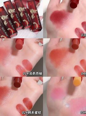 跨境2023秋季限定唇膏口红176KMRD171 OR599 BR764 793 781 590