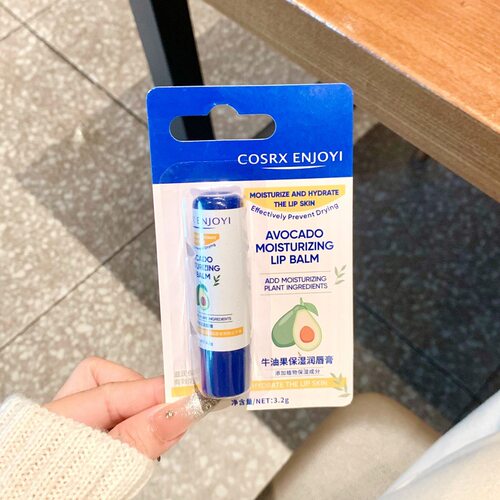 COSRX ENJOYI牛油果凡士林唇膏正品女保湿滋润补水润唇膏原装正品