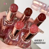 SHAQINUO晶透水光口红水光镜面清透玻璃唇釉纯欲持久显色学生素颜