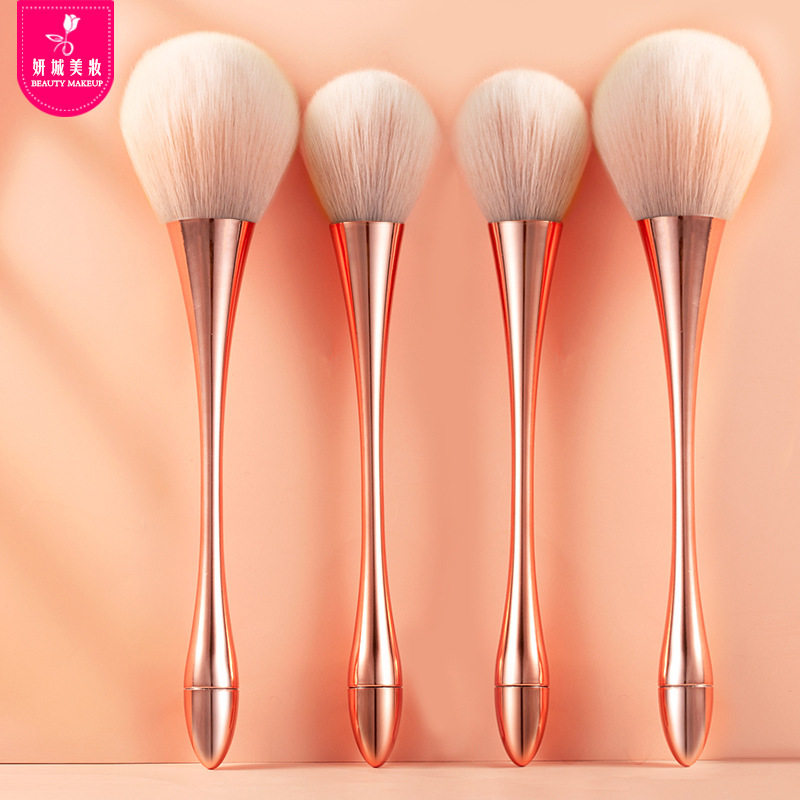 散粉刷超大号软毛蓬松点彩腮红刷一支装定妆刷粉饼全套化妆刷套装