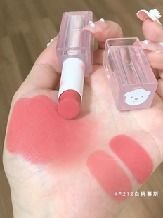 口红哑光雾面不沾杯不掉色适合素颜低饱和度学生款平价豆沙色正品