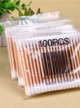 棉签掏耳化妆用木棒棉花棒挖耳朵多功能双头棉签棒一次性清洁棉棒